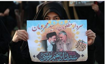 گردهمایی بزرگ حامیان آیت الله رئیسی در آذربایجان غربی برگزار می شود